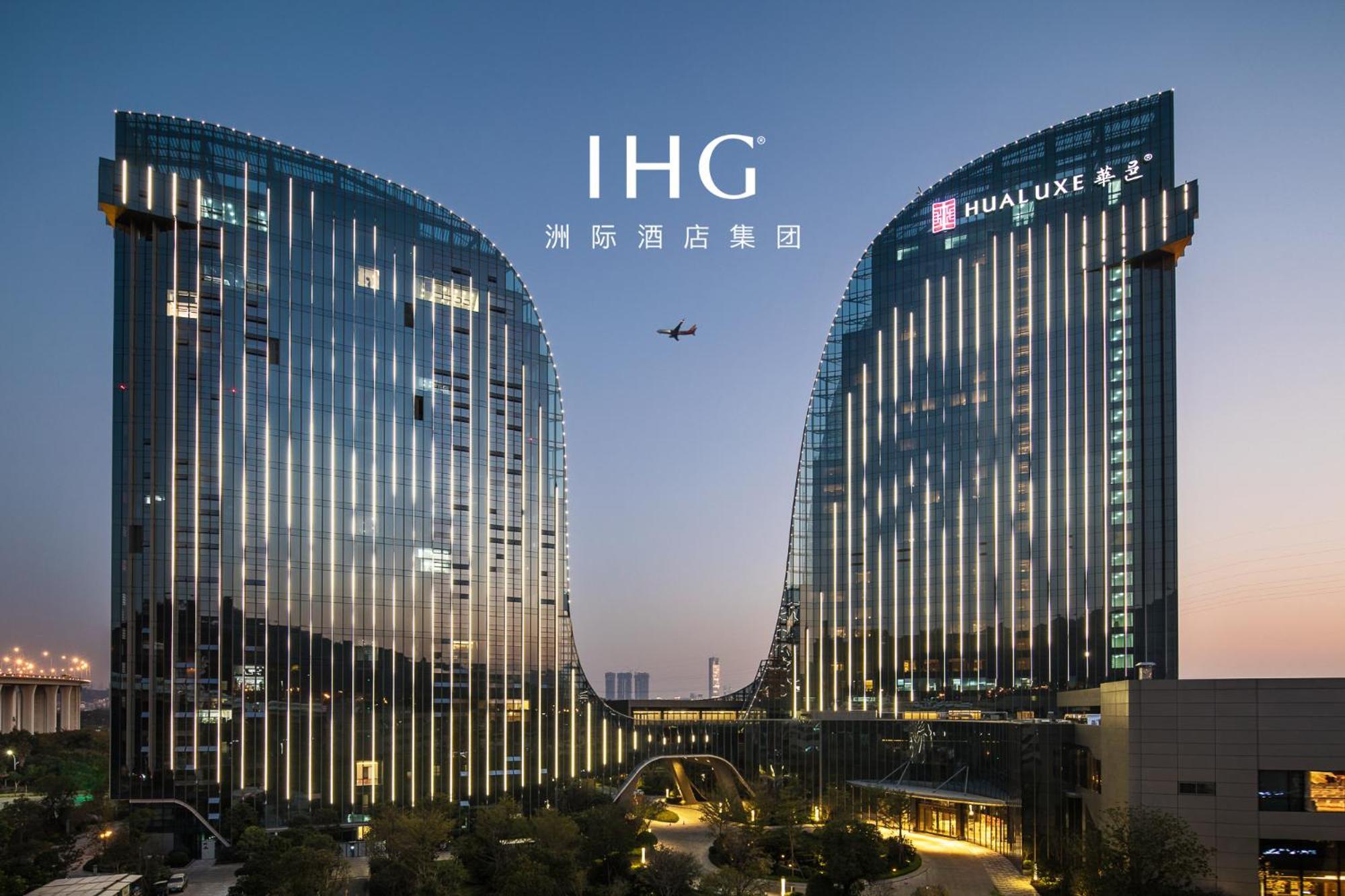 Hualuxe Xiamen Haicang Habour View Екстер'єр фото